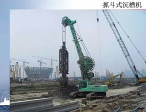 地下连续墙施工工艺 建筑工程劳务分包中自主掌握的关键