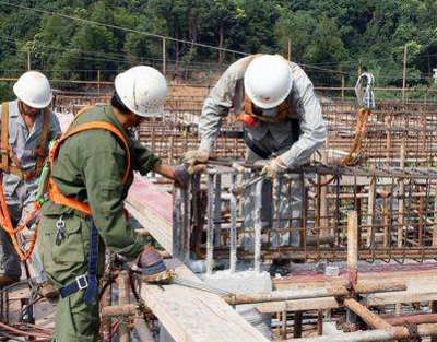 中国建工领袖总裁班 建筑工程劳务分包专题课程介绍