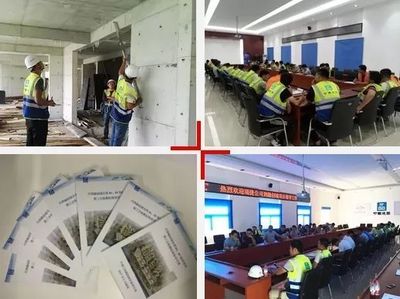 装配式建筑新标杆 连办两场质量安全观摩会，引领劳务分包新高度